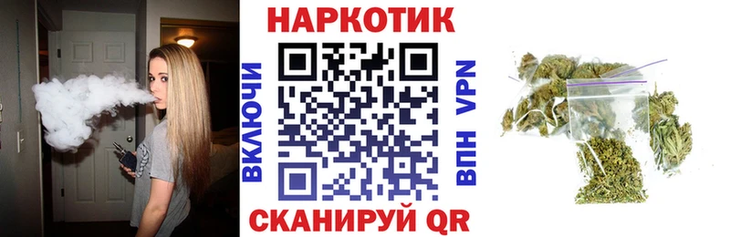 Хочу наркоту Балашов Псилоцибиновые грибы  Меф  ГАШ  Альфа ПВП 
