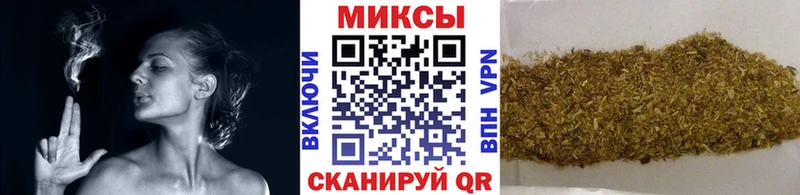 это как зайти  Балашов  БУТИРАТ бутандиол 