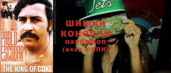 COCAINE Алексин