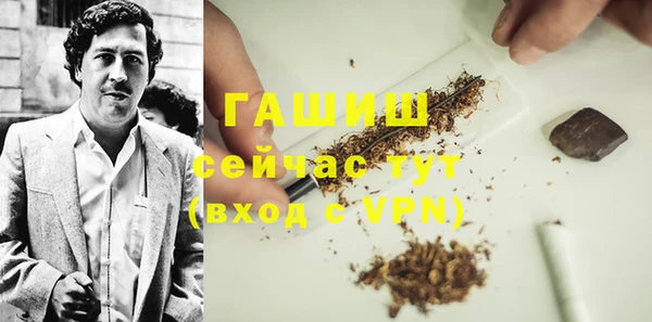 скорость mdpv Ростов
