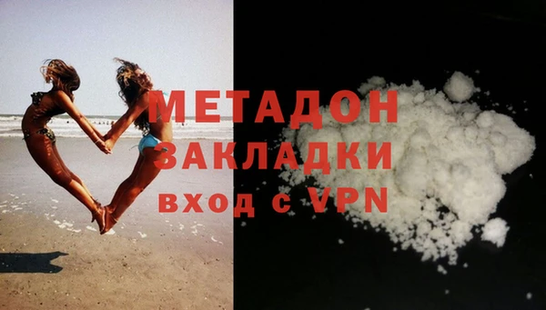 мефедрон Алзамай