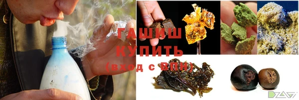 бутик Алексеевка