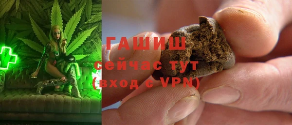 бутик Алексеевка