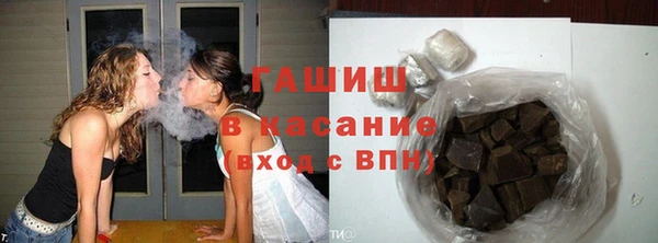 бутик Алексеевка