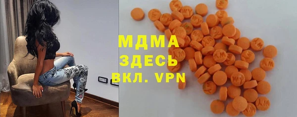 бутик Алексеевка