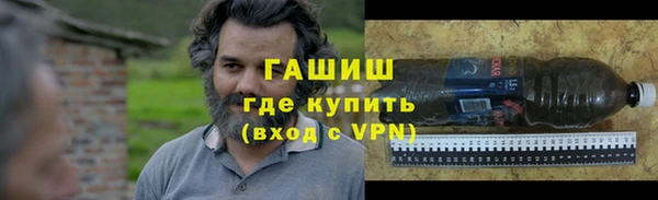 мефедрон Алзамай