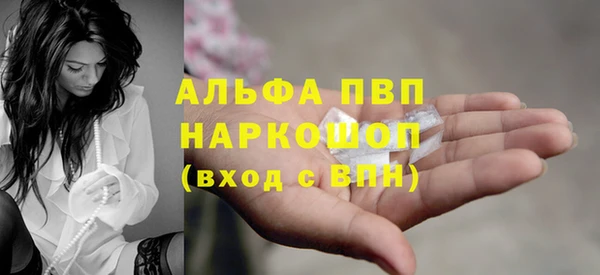 бутик Алексеевка