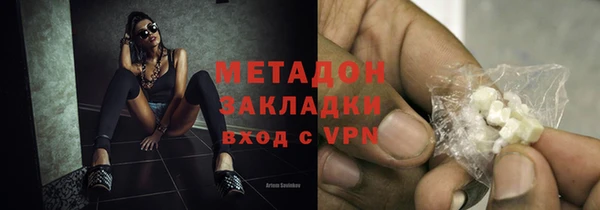 бутик Алексеевка