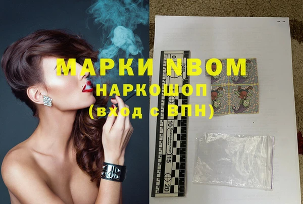 бутик Алексеевка