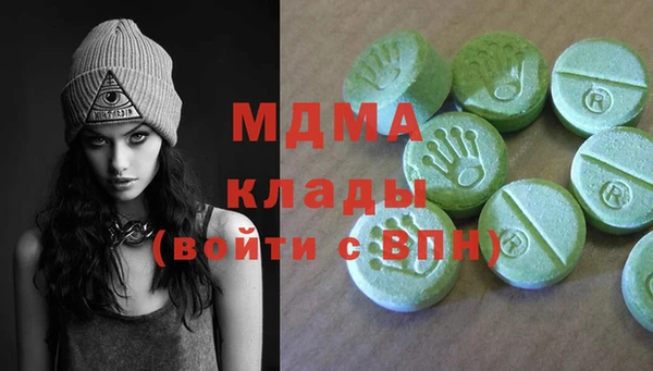 мефедрон Алзамай