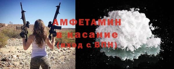 COCAINE Алексин