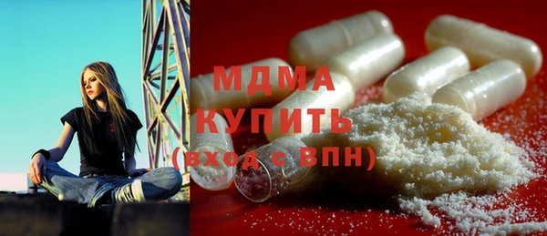 COCAINE Алексин