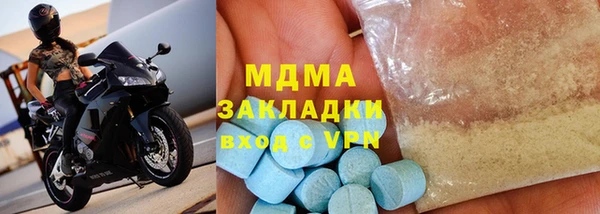 бутик Алексеевка