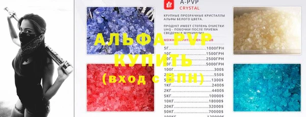 бутик Алексеевка