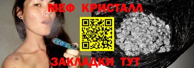 2c-b Заводоуковск