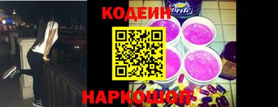 mdma Жуковский