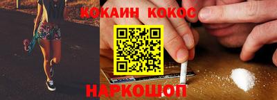 2c-b Заводоуковск