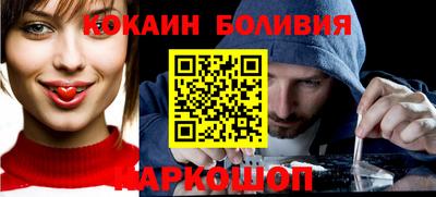 ECSTASY Заволжье