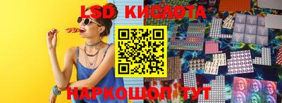 ECSTASY Заволжье