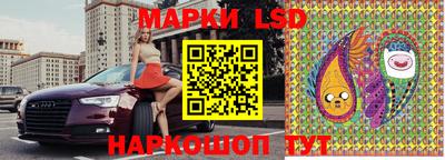 ECSTASY Заволжье