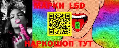 2c-b Заводоуковск