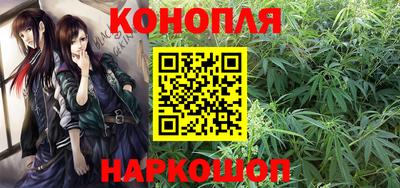mdma Жуковский