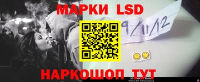 mdma Жуковский