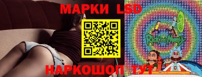 2c-b Заводоуковск