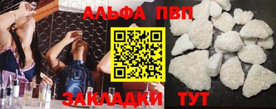 2c-b Заводоуковск