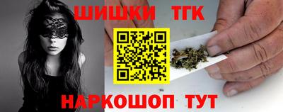 mdma Жуковский