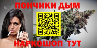 mdma Жуковский