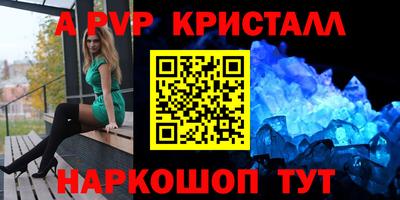 ECSTASY Заволжье