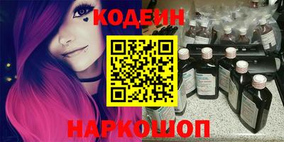 mdma Жуковский