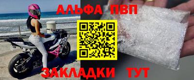 2c-b Заводоуковск
