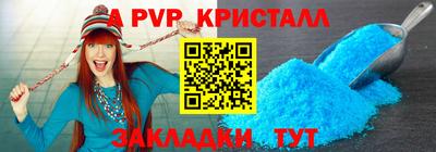 ECSTASY Заволжье