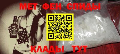 ECSTASY Заволжье