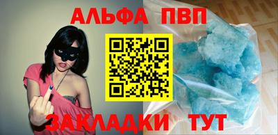 2c-b Заводоуковск