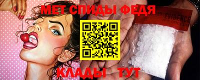 mdma Жуковский
