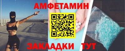 2c-b Заводоуковск