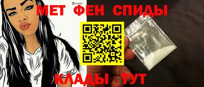 2c-b Заводоуковск