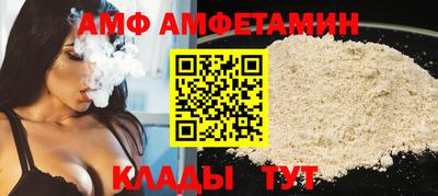 ECSTASY Заволжье