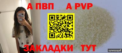 2c-b Заводоуковск