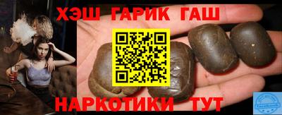 mdma Жуковский