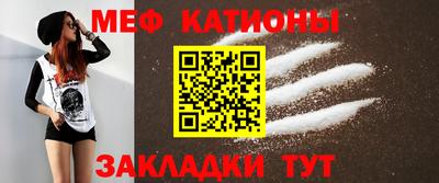 2c-b Заводоуковск