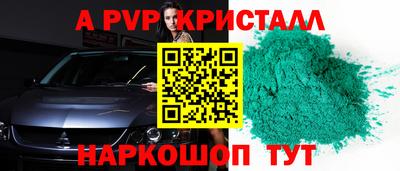 ECSTASY Заволжье