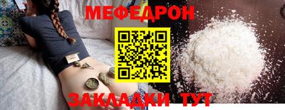 ECSTASY Заволжье