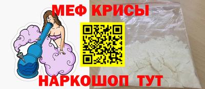 ECSTASY Заволжье