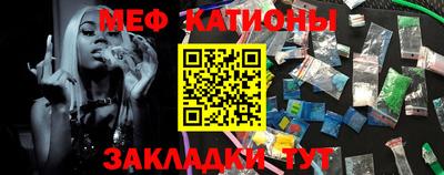 2c-b Заводоуковск