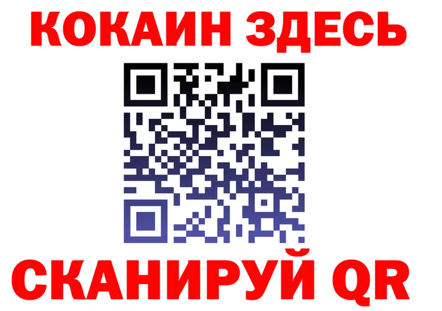 АМФ VHQ маркетплейс это OMG Балашов